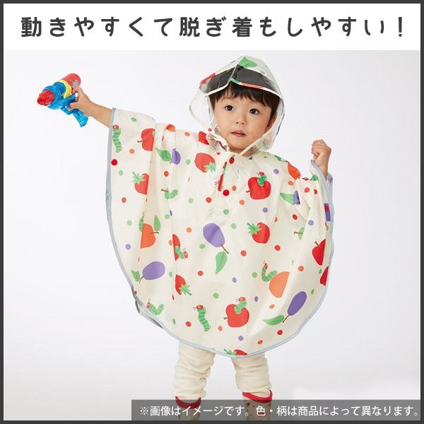 SKATER 兒童斗篷雨衣80-100cm (SANRIO)